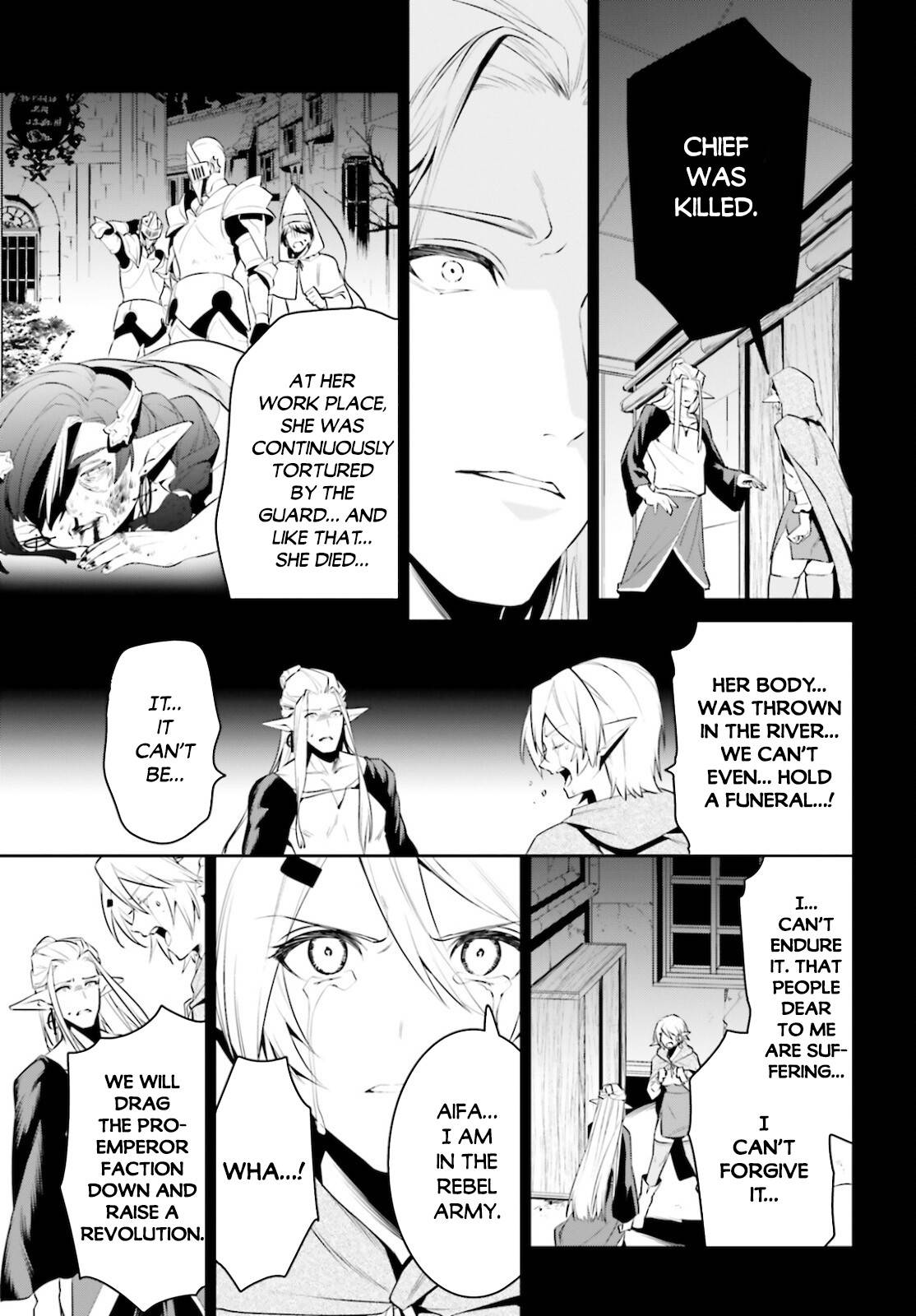 Tenkuu no Shiro o Moratta no de Isekai de Tanoshiku Asobitai Chapter 23 24